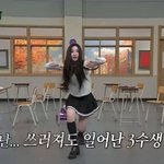 ㄱㄷ생각보다 수능날 지각하는애들 많나봄