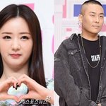 [댓글부탁해] 8년 연애' 윤보미라도, 방송에서 연이어 언급…당황vs당당...