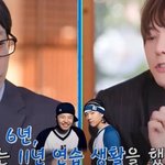 <b>YG</b> 전에 SM에서 5년 있었다는 지디