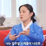 내향인은 너무 신기한 <b>외향</b> 그 자체인 박나래