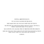 <b>승한</b> 진짜 솔로하네