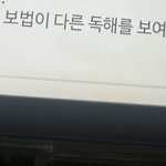 아 뭐야 강민철 ㅠㅠㅠㅠㅠㅠㅠ