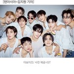 [더보이즈] 더보이즈 단체<b>이적</b> 확정!!