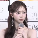 와 뭐냐 카리나 개예쁨ㅜㅜ