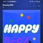 [<b>방탄소년단</b>] ㅌㅍㅇㅈ