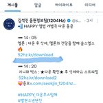 [군대] ...