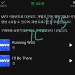 [군대] 이거 봐줄<b>사람</b>