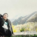 에스파 위플래쉬 <b>안무</b> 이거 표절아닌가요