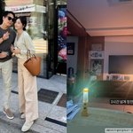 앤디이은주 신혼집 어쩌나, 지하실 침수로 <b>정전</b>사태 “냉장고 우짜노”