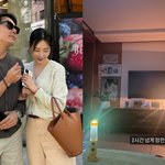 '앤디' 이은주, 지하실 침수→정전에 신혼집 날벼락…"<b>피난민</b> 같아"