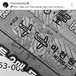 복권 <b>당첨</b>된 닝닝