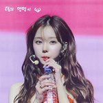 윈터는 이런 스타일링이 <b>찰떡</b>임