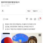 정신병원 앞에까지 가도 진짜 확신을 했던 이유