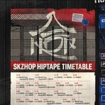 [스키즈] HOP 탐테도 떴다