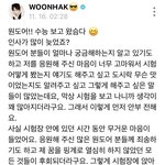 수능보고 온 김운학의 <b>소감</b>