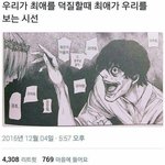 너네 첫애니뭐였음