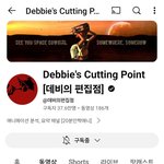 <b>애니리뷰</b>는 이사람이 찐임