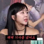 <b>예원</b>, 쥬얼리 해체 비화 “난 한 적 없는데 회사가 해체 기사,...