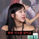 의사에 "저희는 해체 기사 냈다"…<b>칼답</b> '폭소' (노빠꾸)[종합]