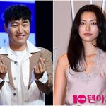 김도연, '20살 연상' 김종민과 무슨 사이길래…데이트 중 영국...