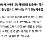 [군대] 응 7방탄 <b>영원</b>해