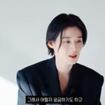 정은채 "요즘 잘생겼단 말 가장 많이 들어...<b>얼떨떨</b>하고 신기"