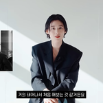 정은채, 숏컷으로 잘생김 역대급 기록…“팬들 반응에 몸둘 바 몰라”