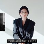 정은채 숏컷, 김충재 열애+<b>정년</b>이 흥행 속 “잘생겼다 칭찬 多”...