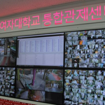 시위 안한 재학생이 피해<b>볼일</b>은 없을듯