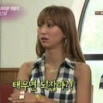 [댓글부탁해] <b>티아라</b>는 죄가 없다