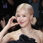 [단독]'아파트' 건축 대박난 로제, 대성 만난다…특급 남매 <b>케미</b>...