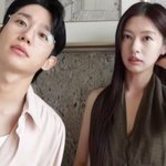 열애설 이유 있는 ‘달달’ <b>케미</b>, 발리에서 생긴 일(ssomday)