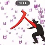 관리형 <b>독재</b>는 무조건 잇올이 짱이야?