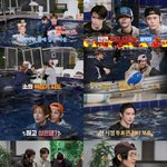 앤톤, <b>저승</b>사자 만나자 형들 품에 ‘쏙