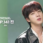 진 리무진 <b>썸네일</b> 잘생겼다