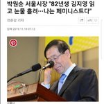 동덕여대생들 <b>무료</b> 변호인