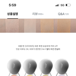 컨실러 <b>아거</b> 써본사람