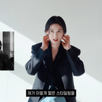 ‘<b>정년</b>이’ 정은채, 공개 연애→파격 숏컷 “처음 느끼는 배움”[종합]