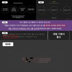 걸그룹 기획안에 >언더독 서사< 라는 <b>워딩</b>이 들어가는 게 흔해?