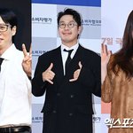 [드루와] 유재석→<b>하하</b>, 이미주 응원왔다…"러블리즈 재결합='놀뭐'...