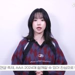 조유리, 'AAA 2024' 참석 소감 "함께해 진심으로 영광"