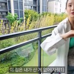 집 최초 공개 "내가 산 건 <b>NO</b>…모두 회사 협찬" [종합]