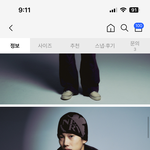 얘들아 이 <b>비니</b> 어떰