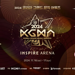 [드루와] 시상식에 개빡친 에스파 팬들