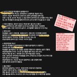 [댓글부탁해] 동현이들이 발작하는 <b>동덕</b>여대.jpg