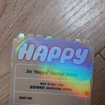 [군대] 나 <b>플로어</b> 거의 맨 앞줄에서 봤는데