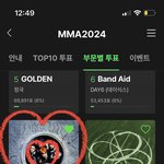 [NCT드림] <b>고척</b>가는 드프들 스밍 돌려ㅕㅕㅕㅕ