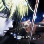 얘들아 지금 새벽3시인데 집에 쥐나왔다