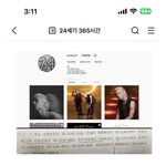 [모두드루와] 민희진 경영권 탈취 맞다함 _카카오 <b>배후</b>