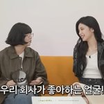 “있지 예지 잘 뽑았다고 생각, <b>JYP</b>가 좋아하는 얼굴”(감별사)